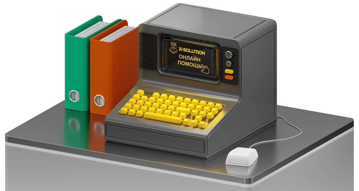 Главное изображение