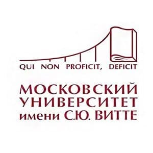 Экзамен ВИТТЕ