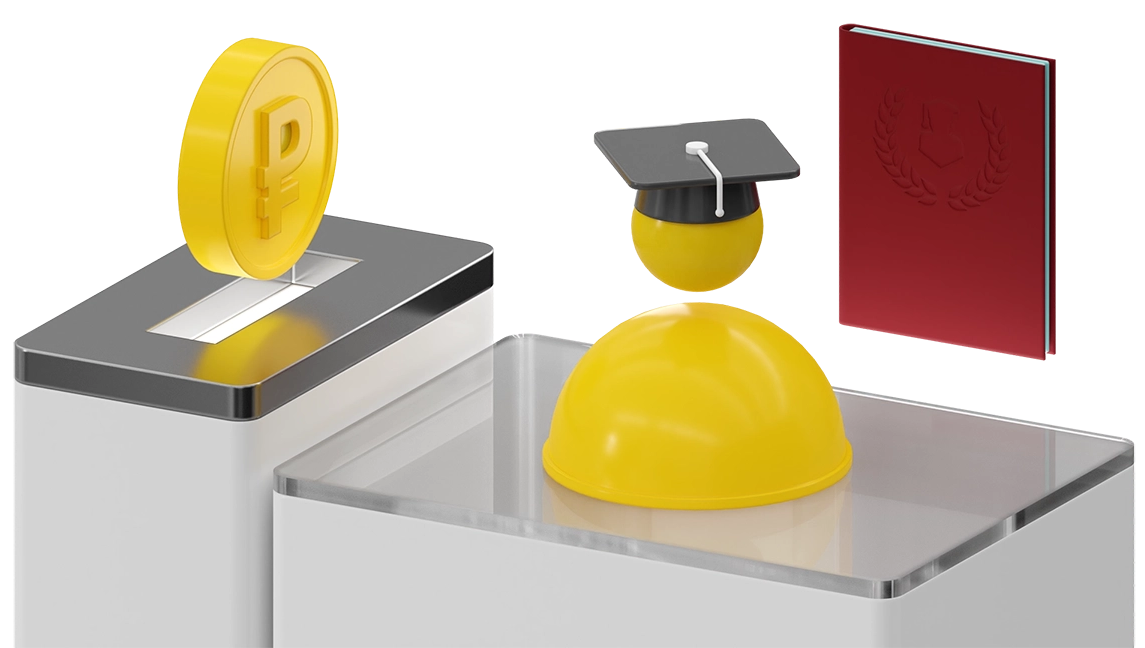 Главное изображение