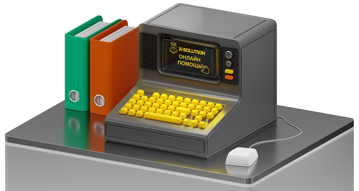 Главное изображение