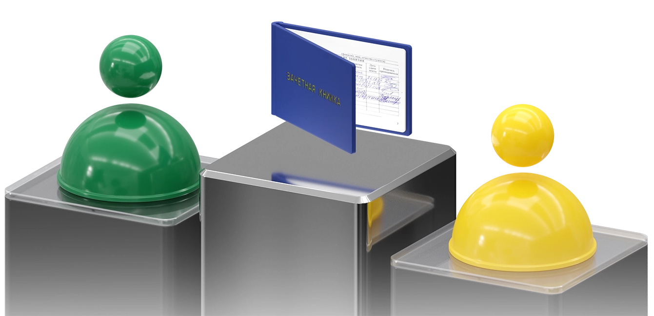 Главное изображение